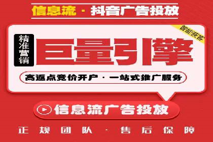 行业领先企业的SEM竞价培训经验分享