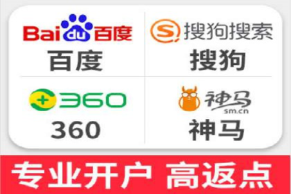 信息流竞价广告的创意与执行案例解析