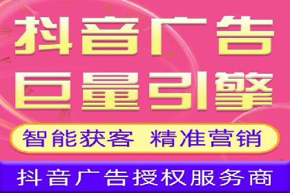 探索SEM竞价托管的最佳实践案例